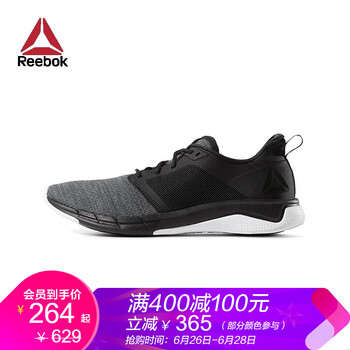 Reebok跑步鞋CN6232-黑色/灰色 