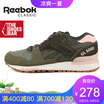 reebok正品
