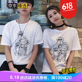 寬松短袖襯衫，微胖女神的福音