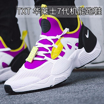 耐克（NIKE）跑步鞋AA2148-101/19新品/氣墊鞋 