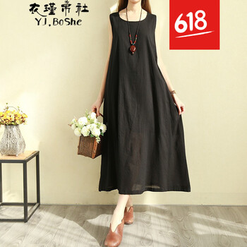 元素,打底,背心裙,新款,流行,趨勢,背心裙新款,棉麻,樣式