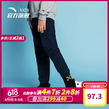 冬正品,冬正品,怎么樣,男童,男童,褲子,褲子
