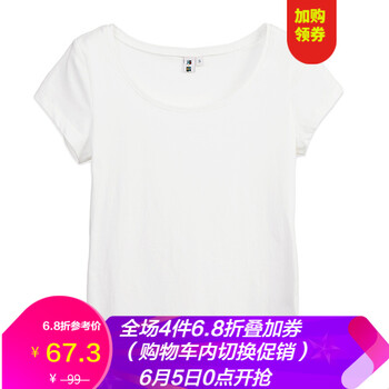 元素,新款,樣式,趨勢(shì),每日,流行