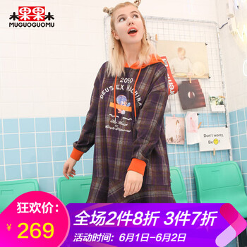 個(gè)性,個(gè)性,怎么樣,冬季,冬季,衣裙,衣裙