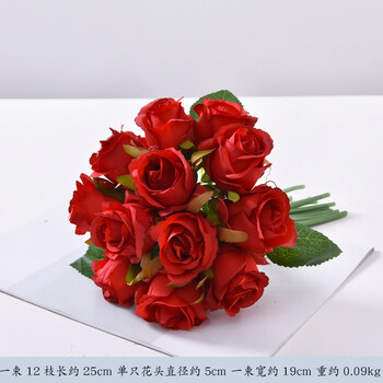精致仿真花，讓生活更溫馨