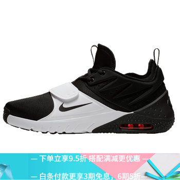 NIKE跑步鞋AO0835-002 