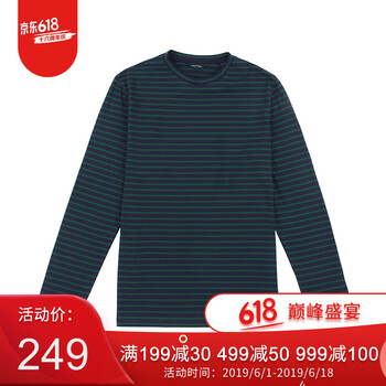 諾帝卡（NAUTICA） 長(zhǎng)袖 男士T恤 3UE TIDALGREEN 