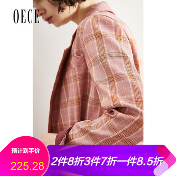 OECE 西裝領 長袖 女 短外套 