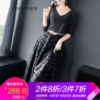 唯美修身連衣裙
