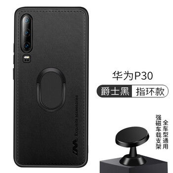 opo3