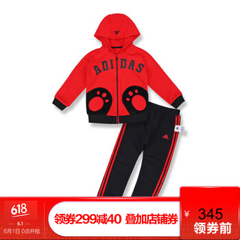 怎么樣,童裝,男童,阿迪達(dá)斯,阿迪達(dá)斯,童裝,男童