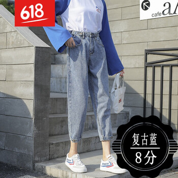 修身透氣牛仔褲，穿出你的少女心