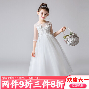 心裙,橙背,心裙,泡泡,泡泡,橙背,怎么樣