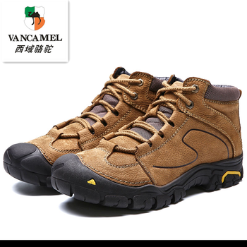 西域駱駝（VANCAMEL）男士1783加絨淺棕 44