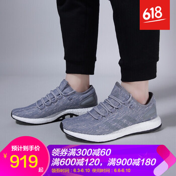 系帶透氣跑鞋，讓你享受舒適睡眠