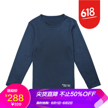 內衣,男童,內衣,羊毛,羊毛,男童,怎么樣