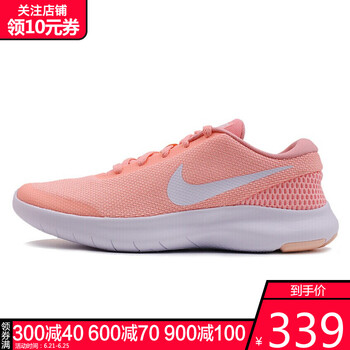 耐克（NIKE）跑步鞋908996-601-18秋季 