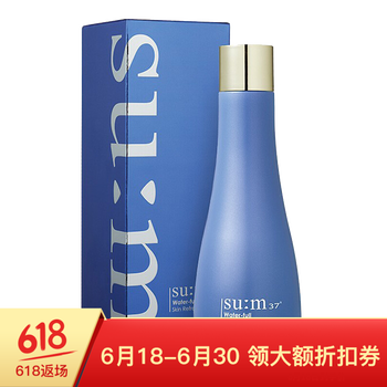 呼吸時(shí)光（SU:M37） 150