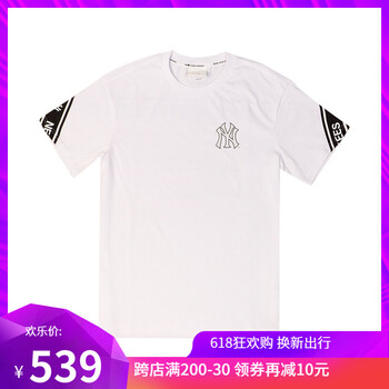 MLB 短袖 男士T恤 白色 31TSXA831-50W 