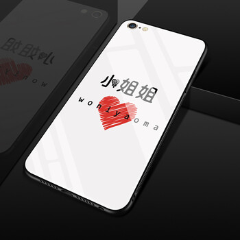 時(shí)尚保護套，讓造型更輕松