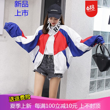 時(shí)尚牛仔外套，街頭潮男的福音