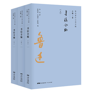 書評