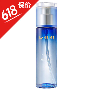 蘭芝敏感肌膚水