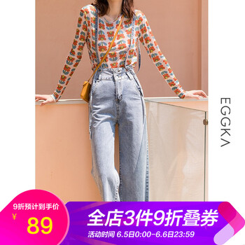 薄款休閑九分褲，微胖妹子的福音