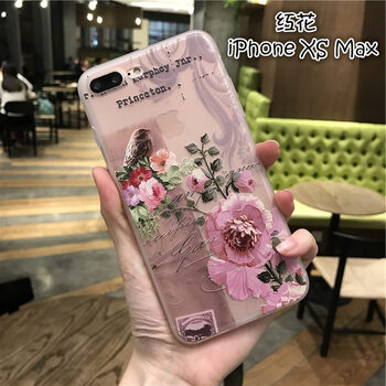 外殼,外殼,蘋果,蘋果,怎么樣