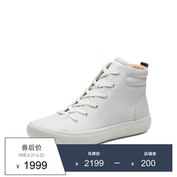 愛步（ECCO）男士白色43103459389 42
