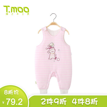 嬰兒連體背心秋冬