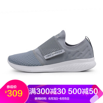 時(shí)尚系帶跑鞋，運動(dòng)更舒適