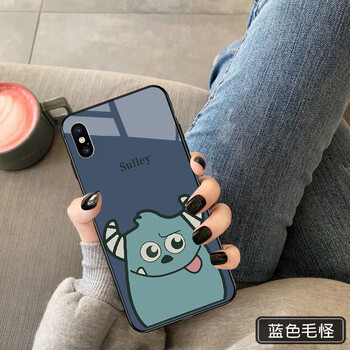 美相隨 美相隨iphone蘋果xr手機殼女 手機殼/保護(hù)套