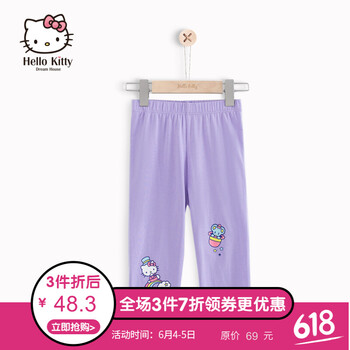 女童大童七分褲