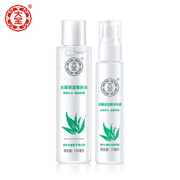 大寶（Dabao）套裝/禮盒保濕，補(bǔ)水