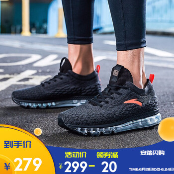 安踏（ANTA）跑步鞋黑/熒光亮深紅-4 40，42.5，41，42，43