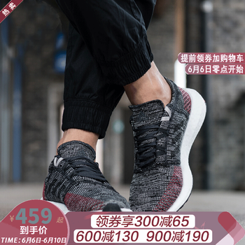 輕熟男，系帶跑鞋來(lái)助力