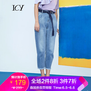 哈倫褲女牛仔長褲