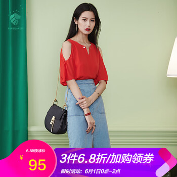 怎么樣,新款,蝙蝠,新款,短袖,雪紡,蝙蝠,雪紡,短袖