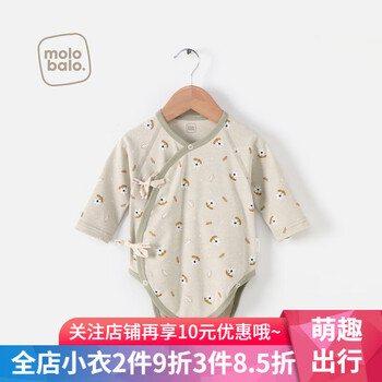 寶寶花朵衣服