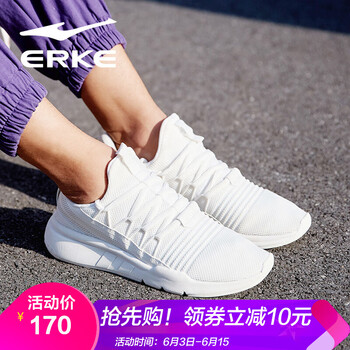 鴻星爾克白色跑鞋