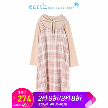 怎么樣,格子,格子,連帽,連帽,衣裙,衣裙