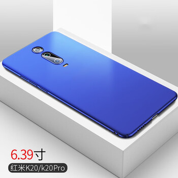 mata8華為