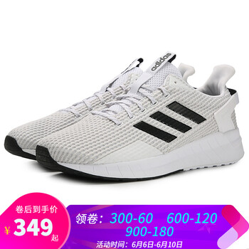 透氣系帶跑鞋，讓你成為追風(fēng)女神