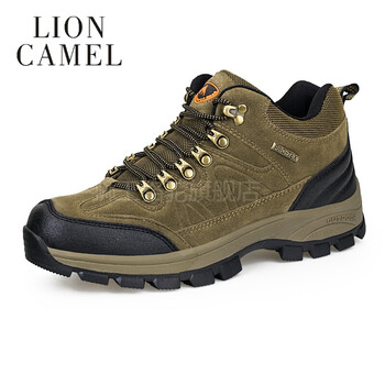 獅王駱駝（LIONCAMEL）男士A1815-1-棕色加絨 41
