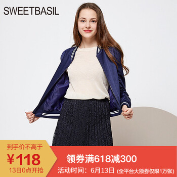 紫淑（Sweet basil） 圓領 長袖 女 短外套 不規(guī)則