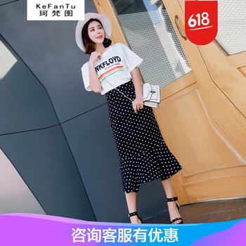 穿半身裙，微胖妹子的性感秘籍