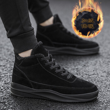 蘭普多（LANPUDO）男士G129黑色(加絨款) 40