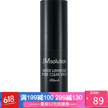 jmsolution,jmsolution,毛孔,排名,排行榜,清潔,毛孔,清潔,推薦