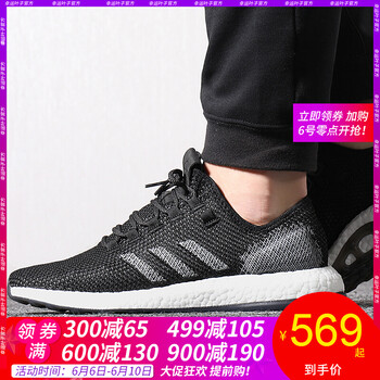 休閑男鞋，讓你的運(yùn)動(dòng)隨心所欲